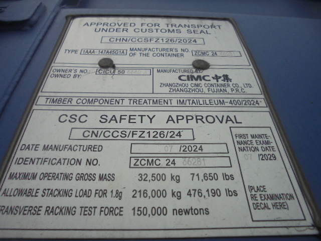 Морской контейнер CICU5066624