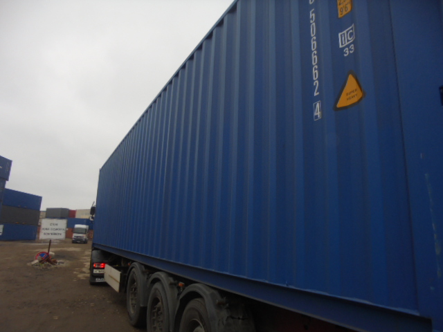 Морской контейнер CICU5066624