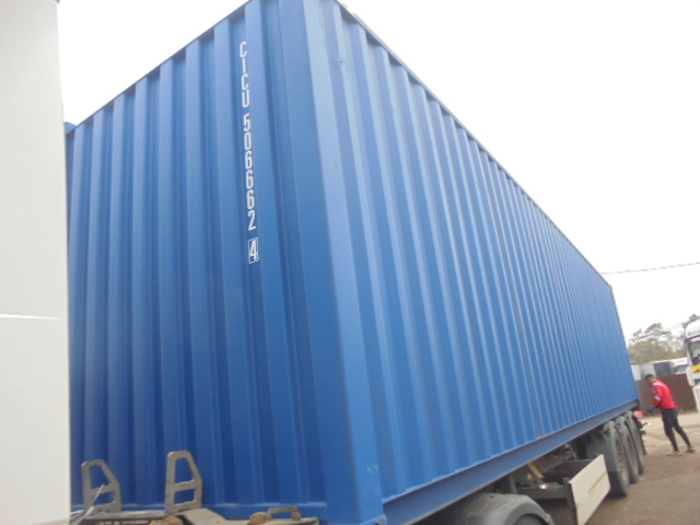 Морской контейнер CICU5066624