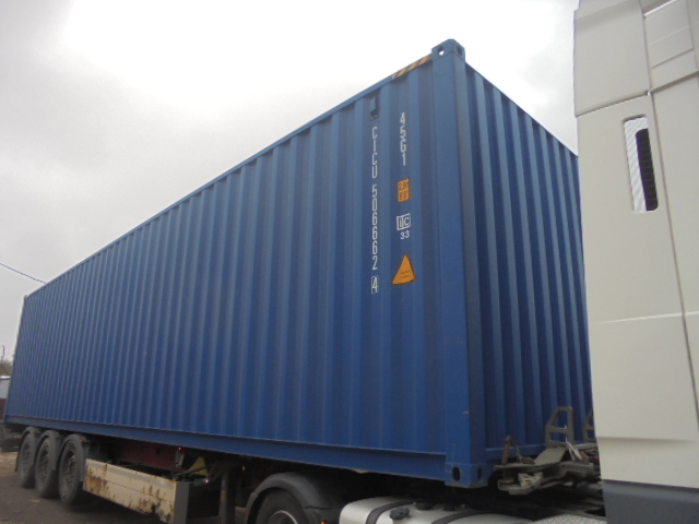 Морской контейнер CICU5066624