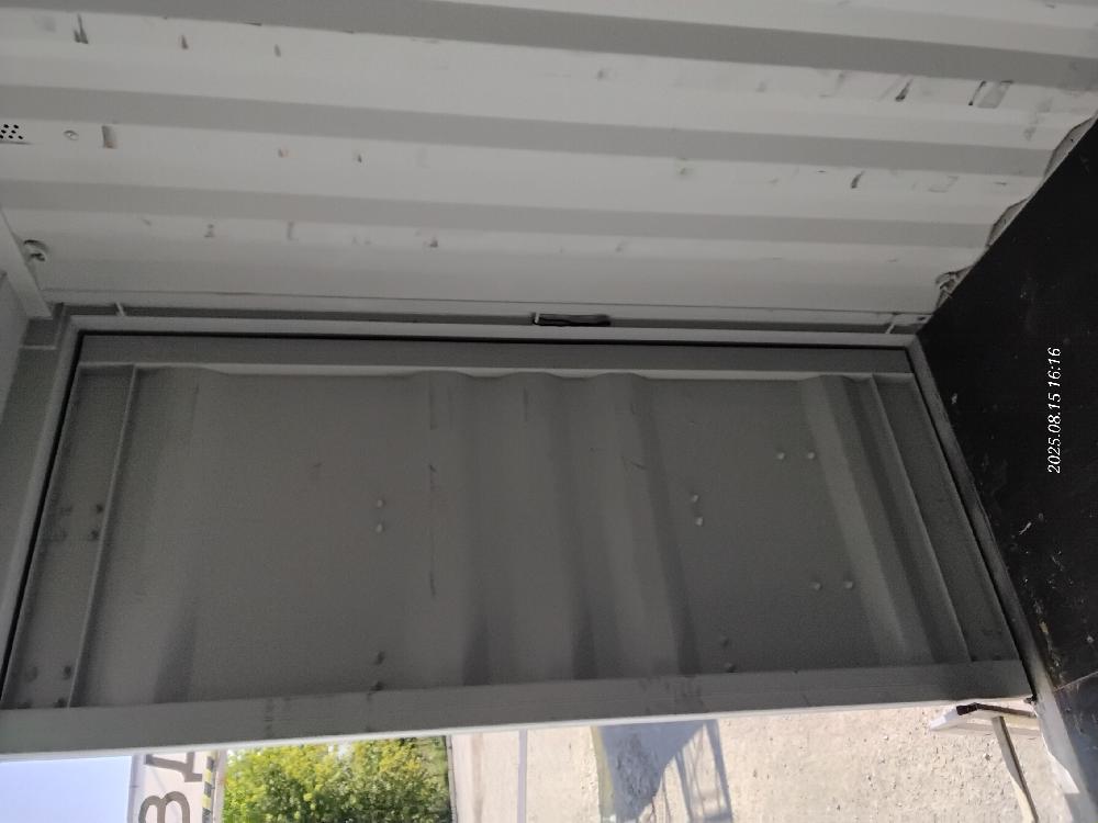 Морской контейнер CICU5066666