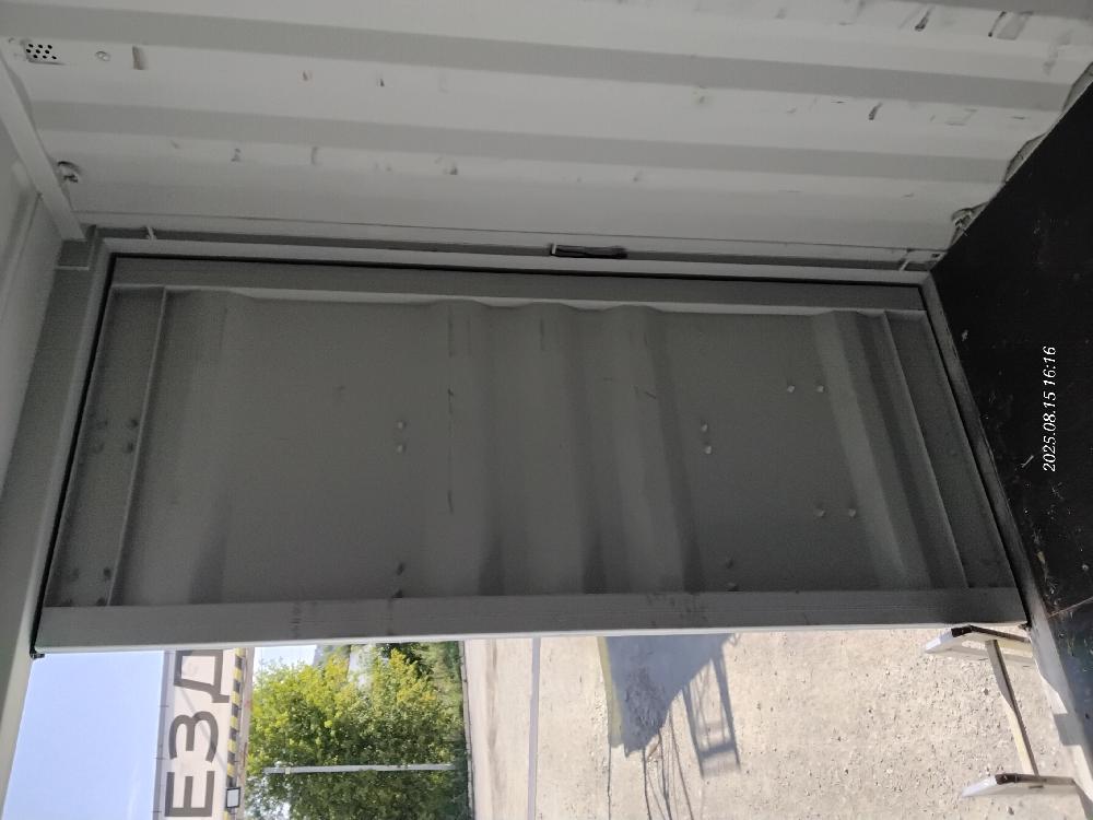 Морской контейнер CICU5066666