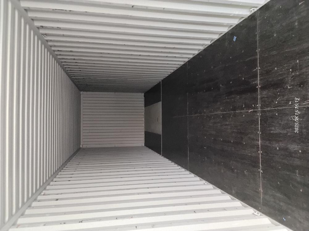 Морской контейнер CICU5066666