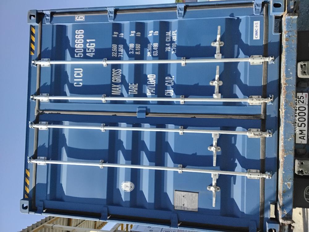 Морской контейнер CICU5066666