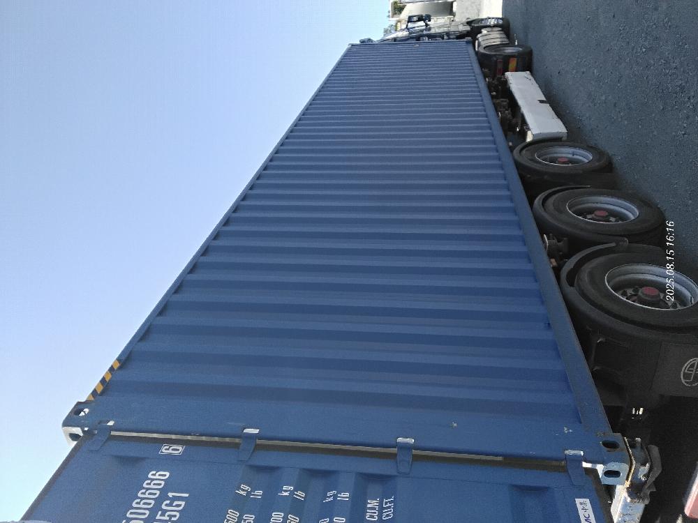 Морской контейнер CICU5066666