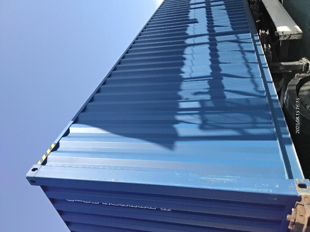 Морской контейнер CICU5066666