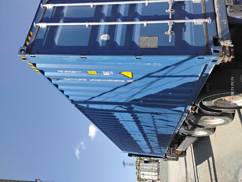 Морской контейнер CICU5066666