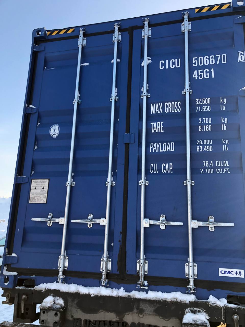 Морской контейнер CICU5066706