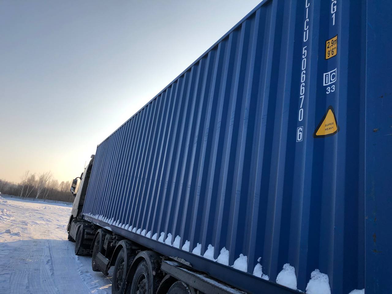 Морской контейнер CICU5066706