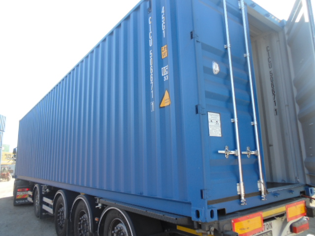 Морской контейнер CICU5066711