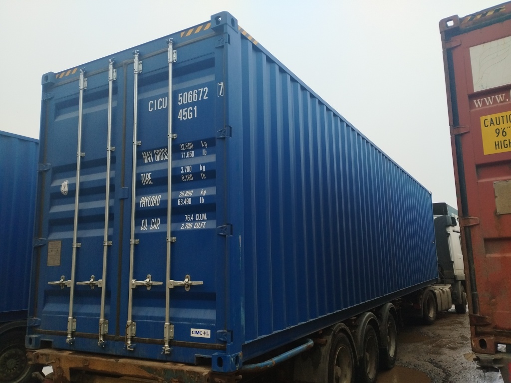 Морской контейнер CICU5066727