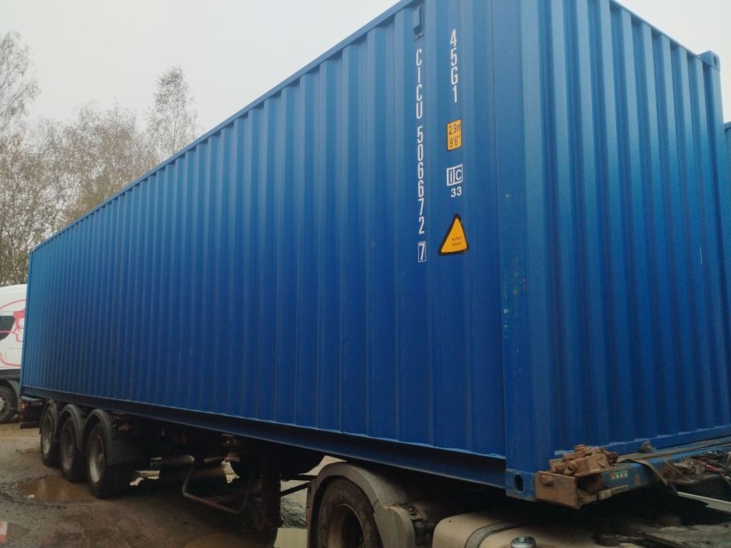 Морской контейнер CICU5066727