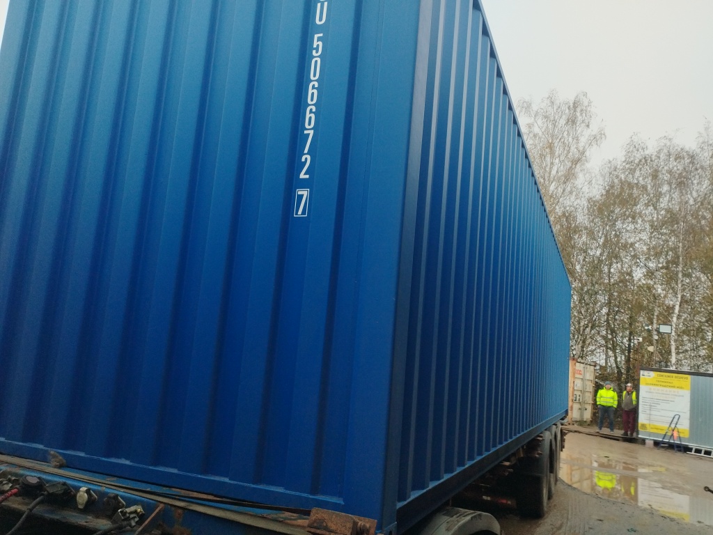 Морской контейнер CICU5066727