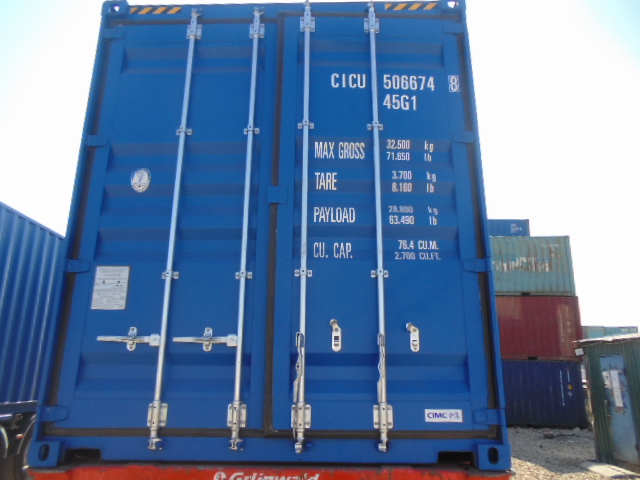Морской контейнер CICU5066748