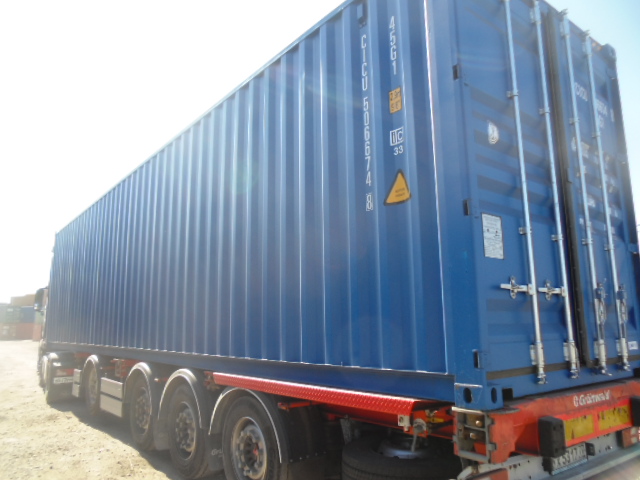 Морской контейнер CICU5066748