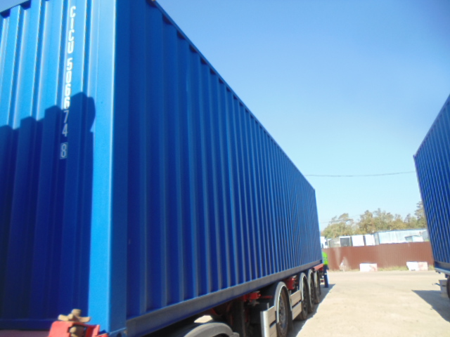 Морской контейнер CICU5066748