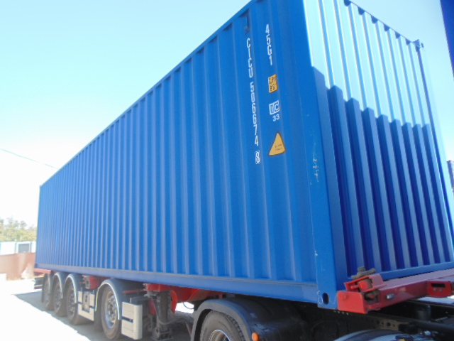 Морской контейнер CICU5066748