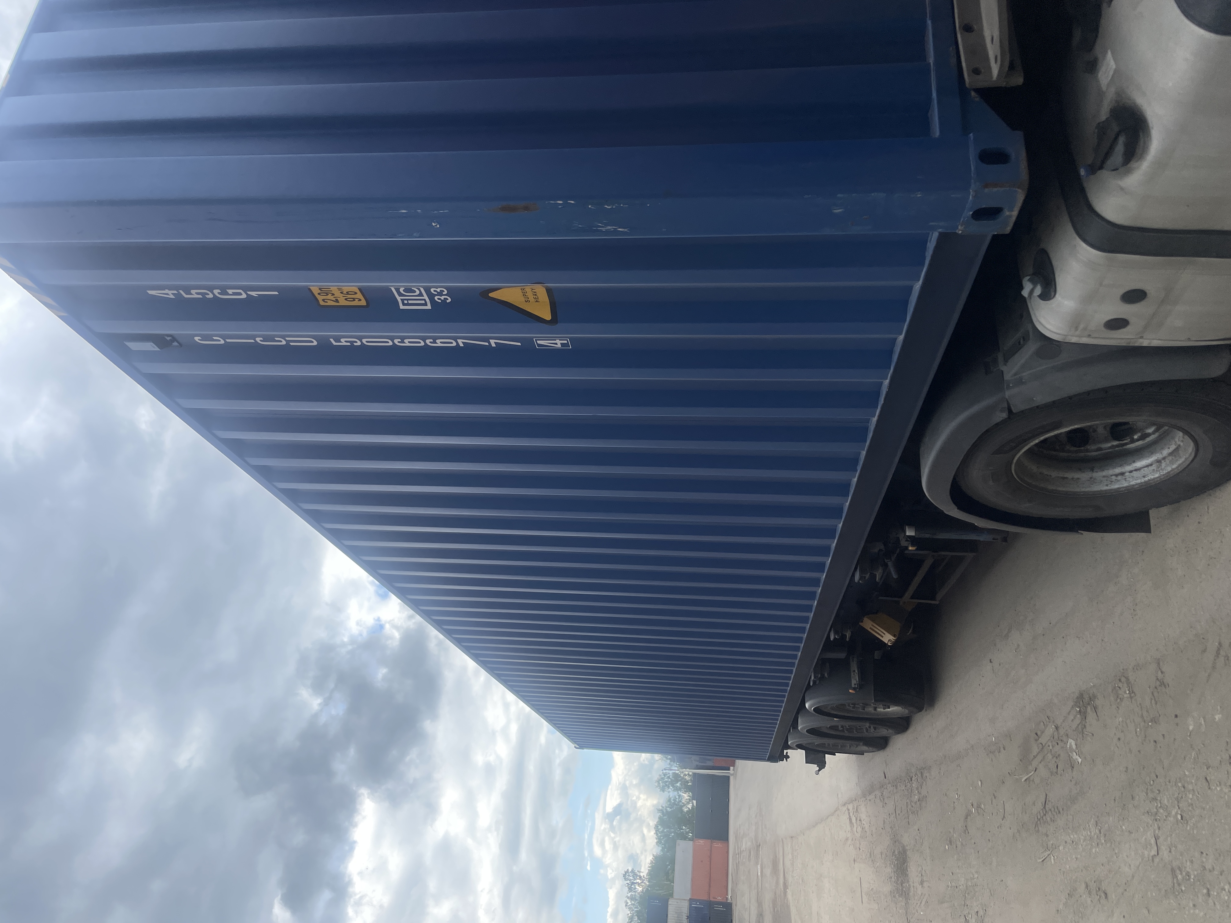 Морской контейнер CICU5066774