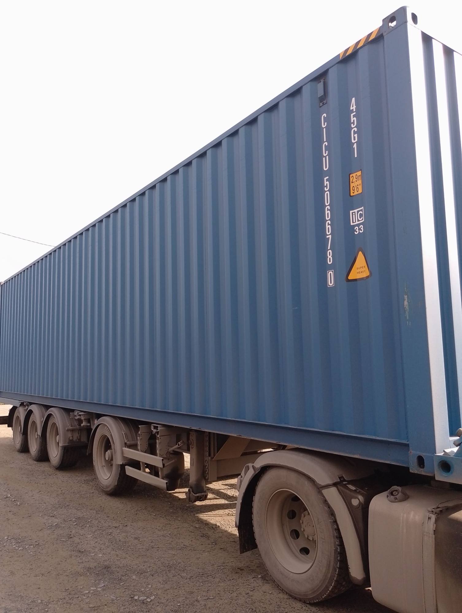 Морской контейнер CICU5066780