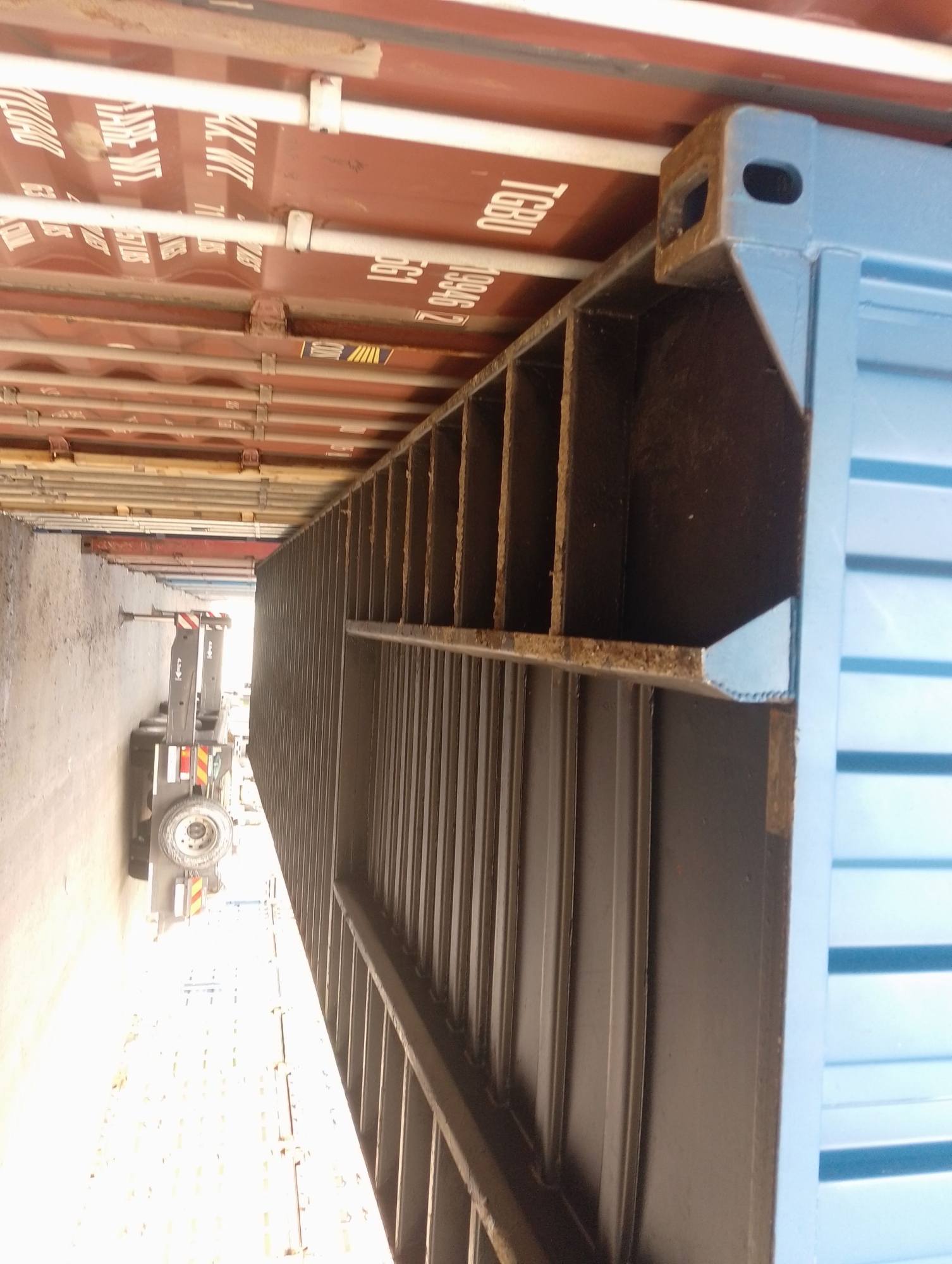 Морской контейнер CICU5066780