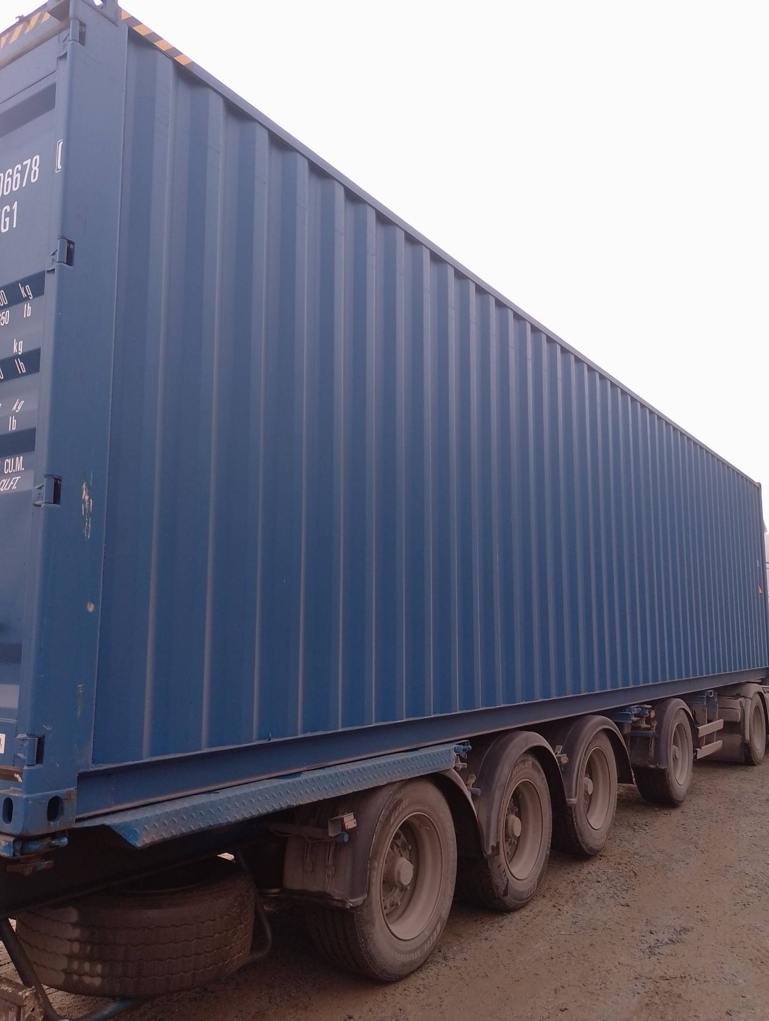 Морской контейнер CICU5066780