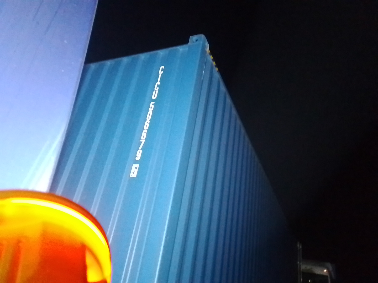 Морской контейнер CICU5066795