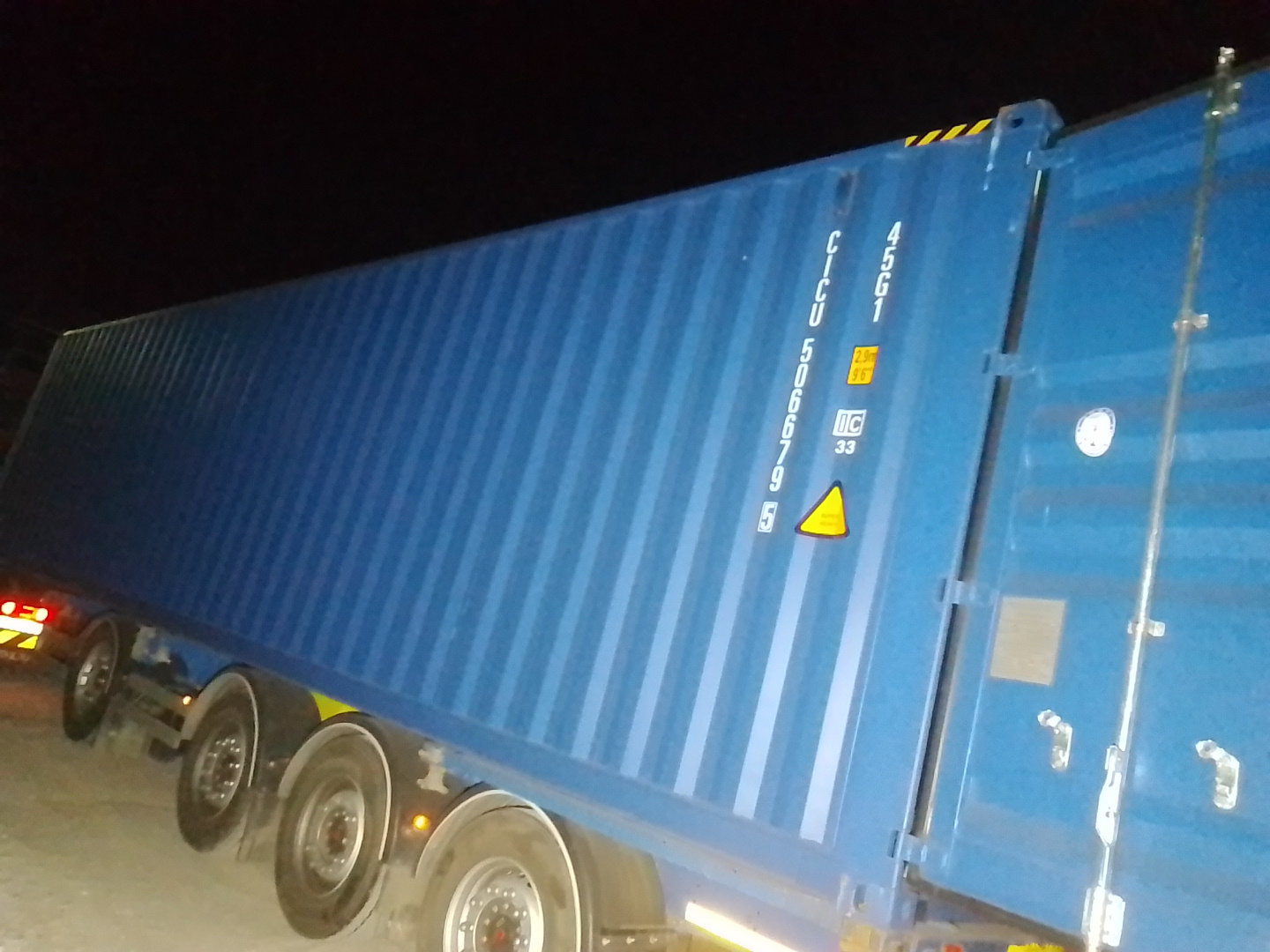 Морской контейнер CICU5066795