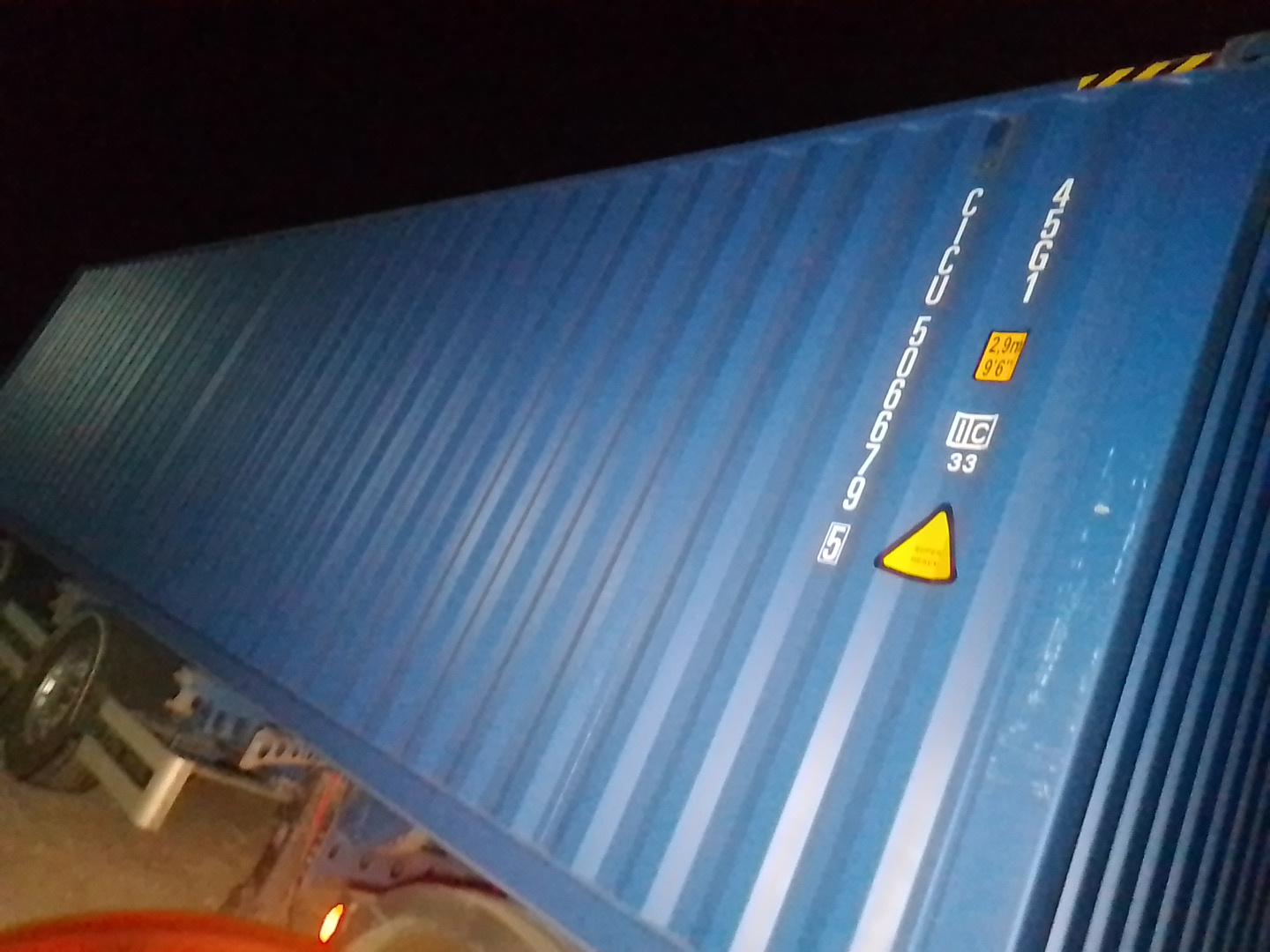 Морской контейнер CICU5066795