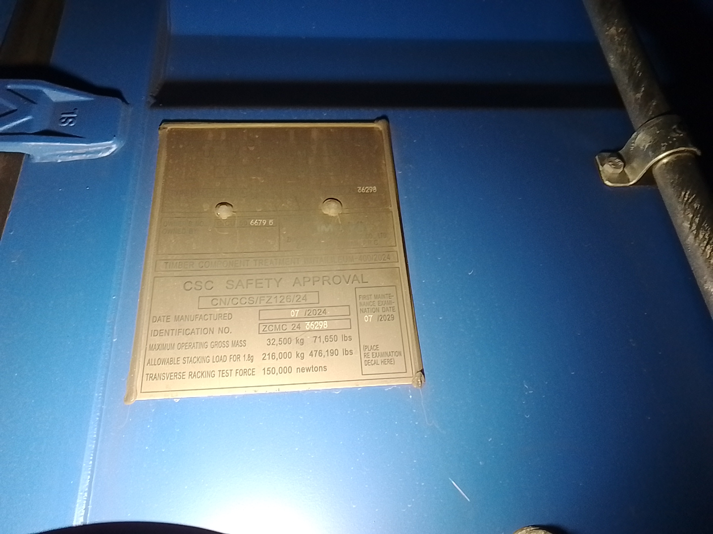 Морской контейнер CICU5066795