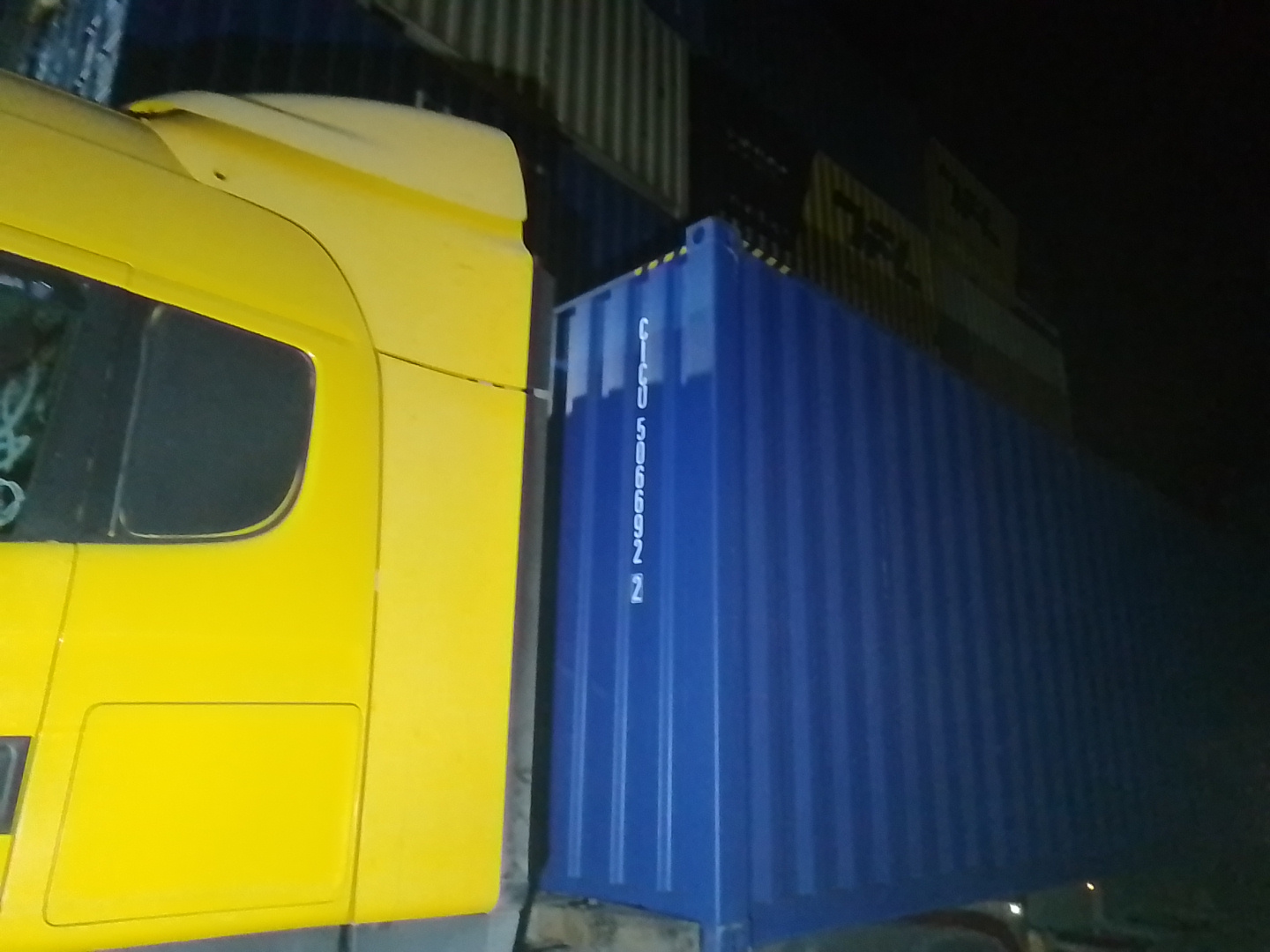 Морской контейнер CICU5066922