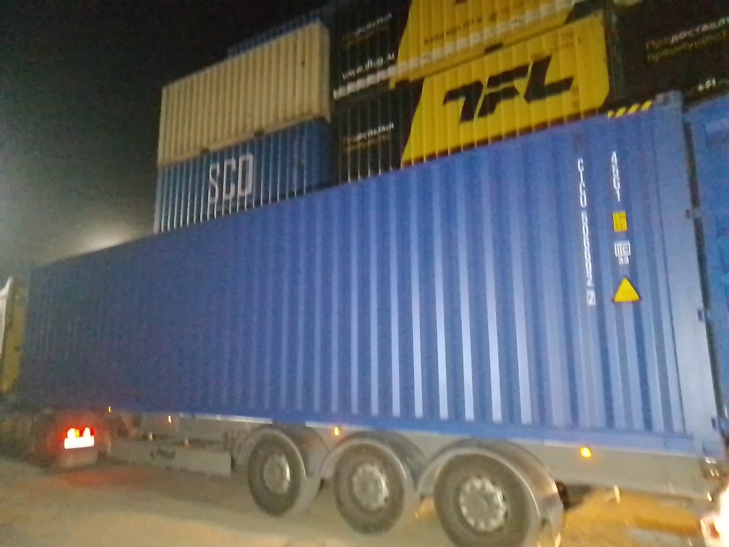 Морской контейнер CICU5066922