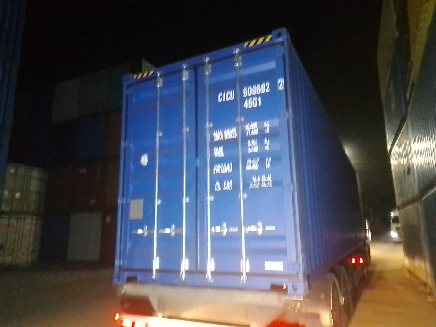 Морской контейнер CICU5066922