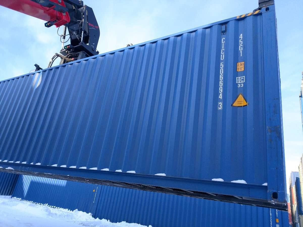 Морской контейнер CICU5066943