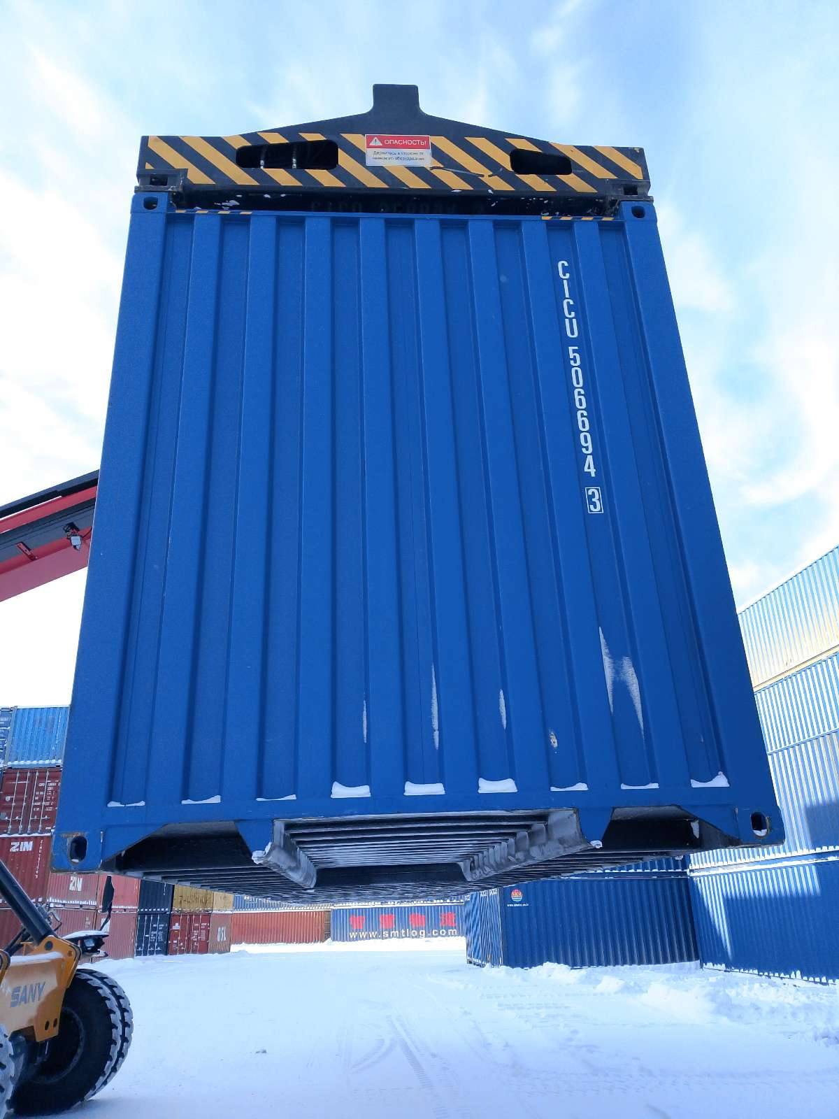 Морской контейнер CICU5066943