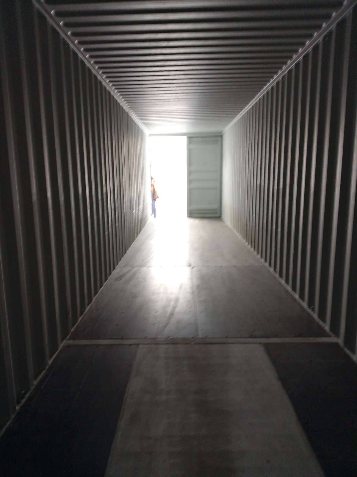 Морской контейнер CICU5066943