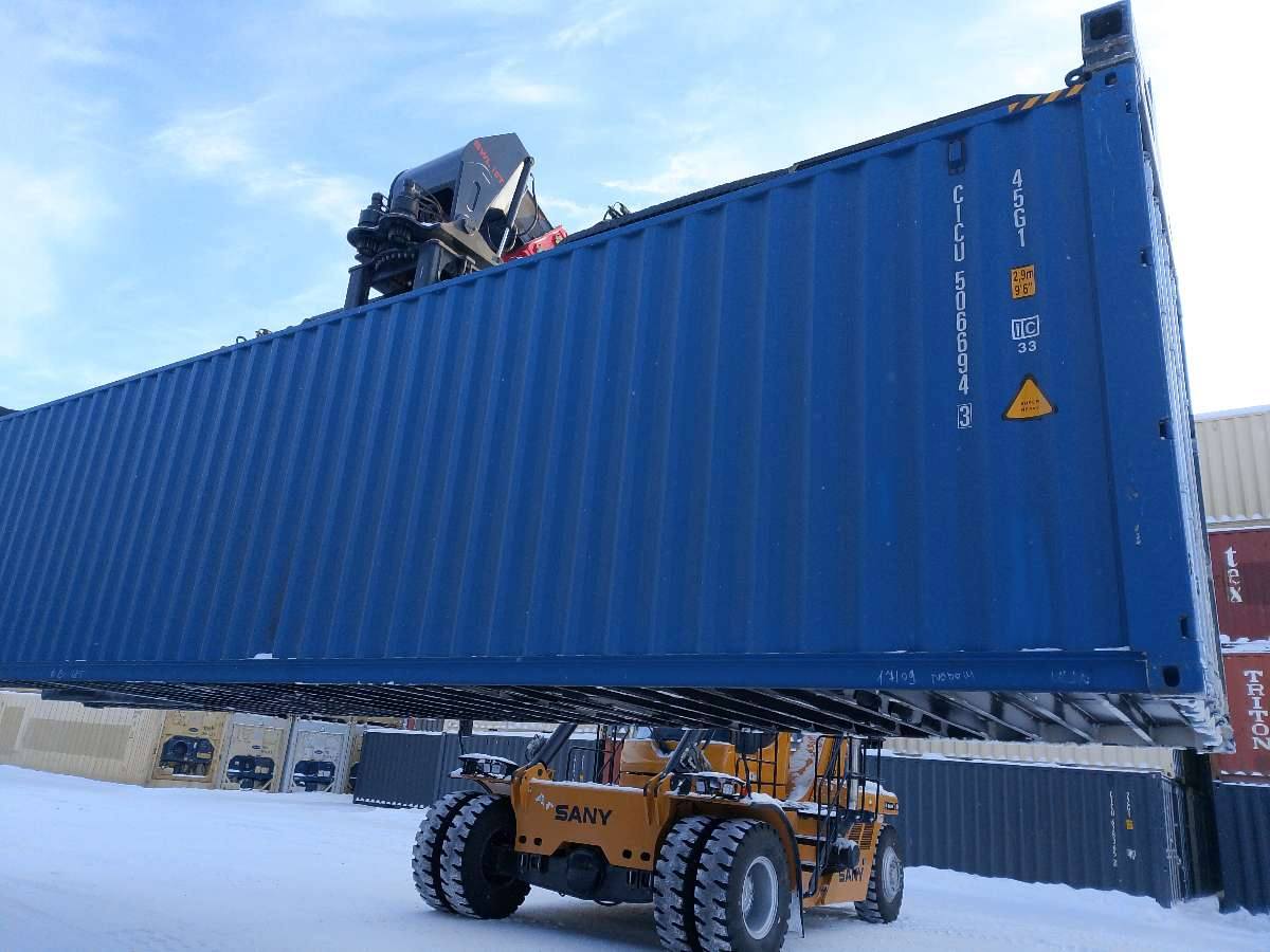 Морской контейнер CICU5066943