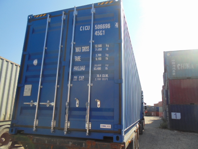 Морской контейнер CICU5066964