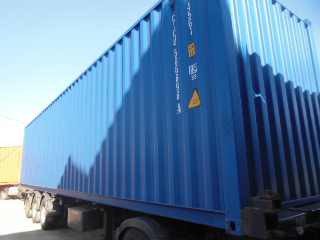 Морской контейнер CICU5066964