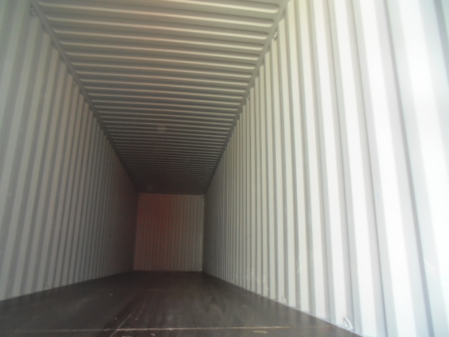 Морской контейнер CICU5066964