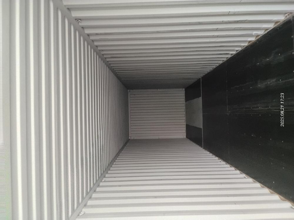 Морской контейнер CICU5066985