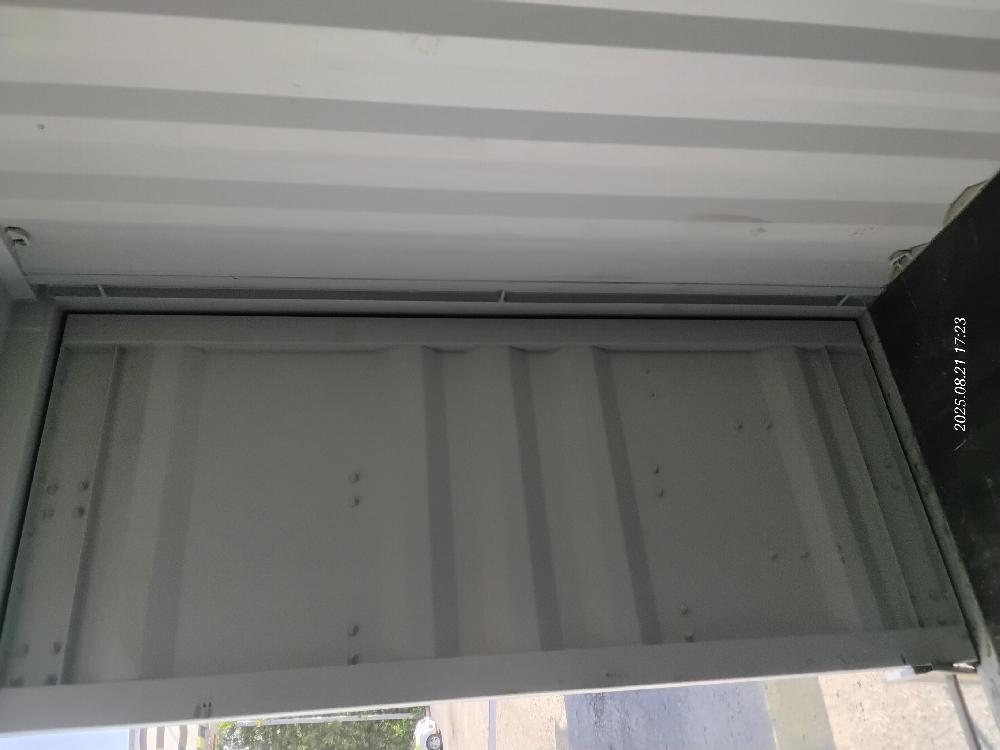 Морской контейнер CICU5066985