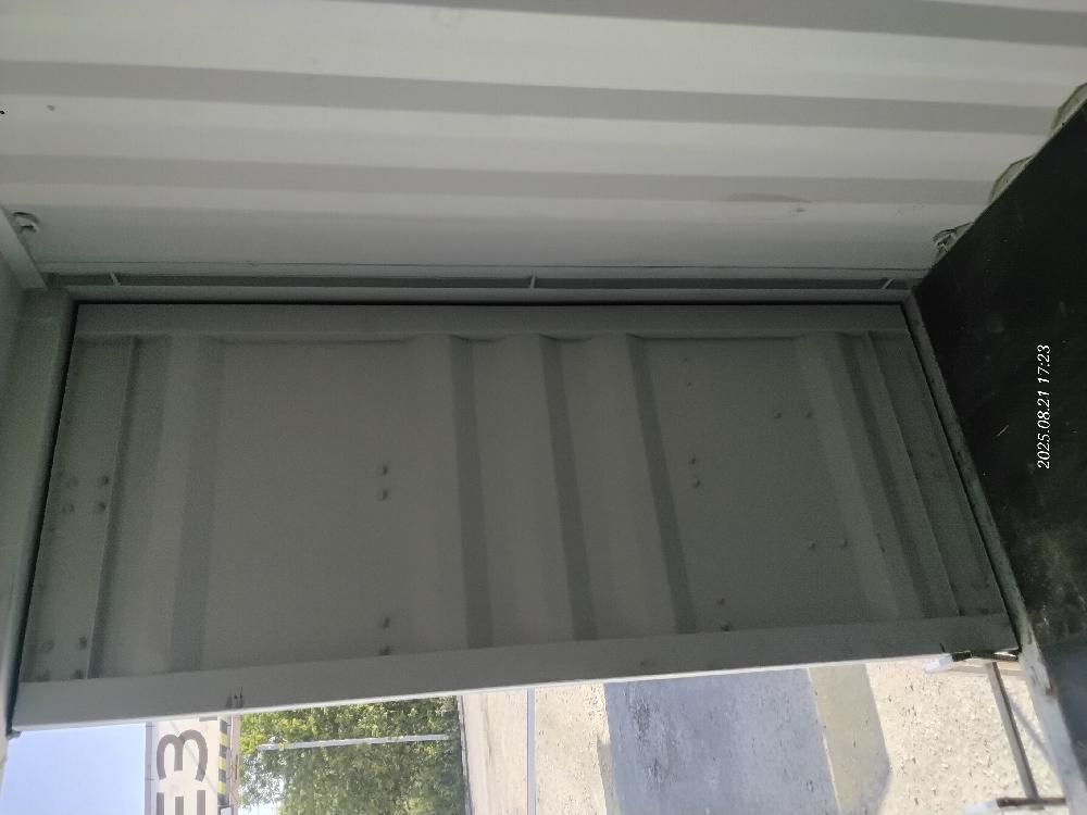 Морской контейнер CICU5066985