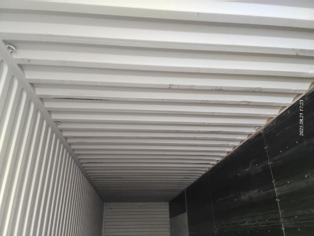 Морской контейнер CICU5066985