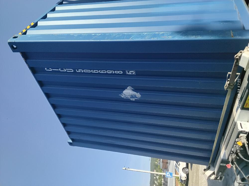 Морской контейнер CICU5066985