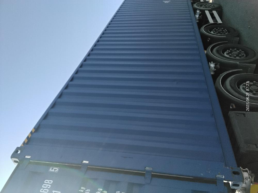 Морской контейнер CICU5066985