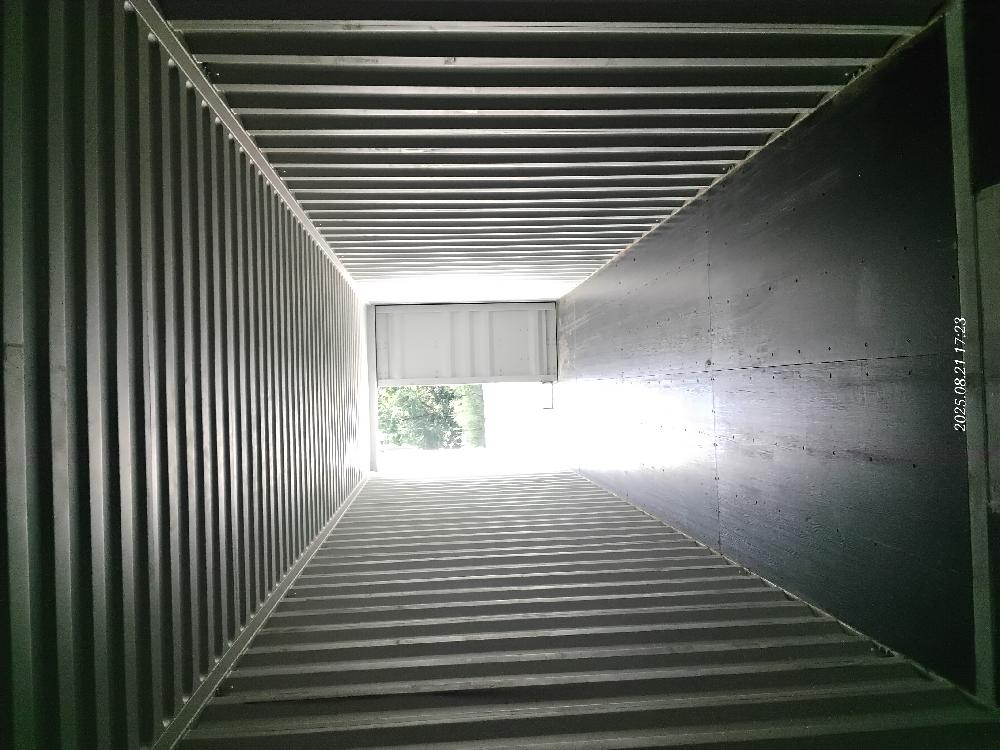 Морской контейнер CICU5066985