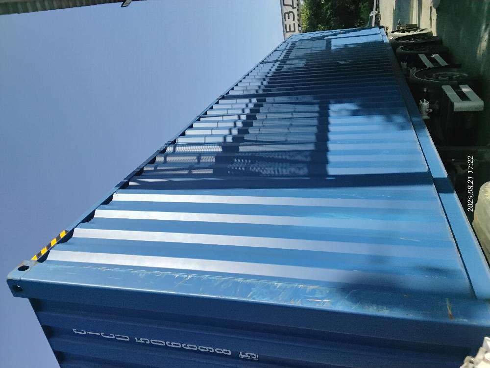 Морской контейнер CICU5066985