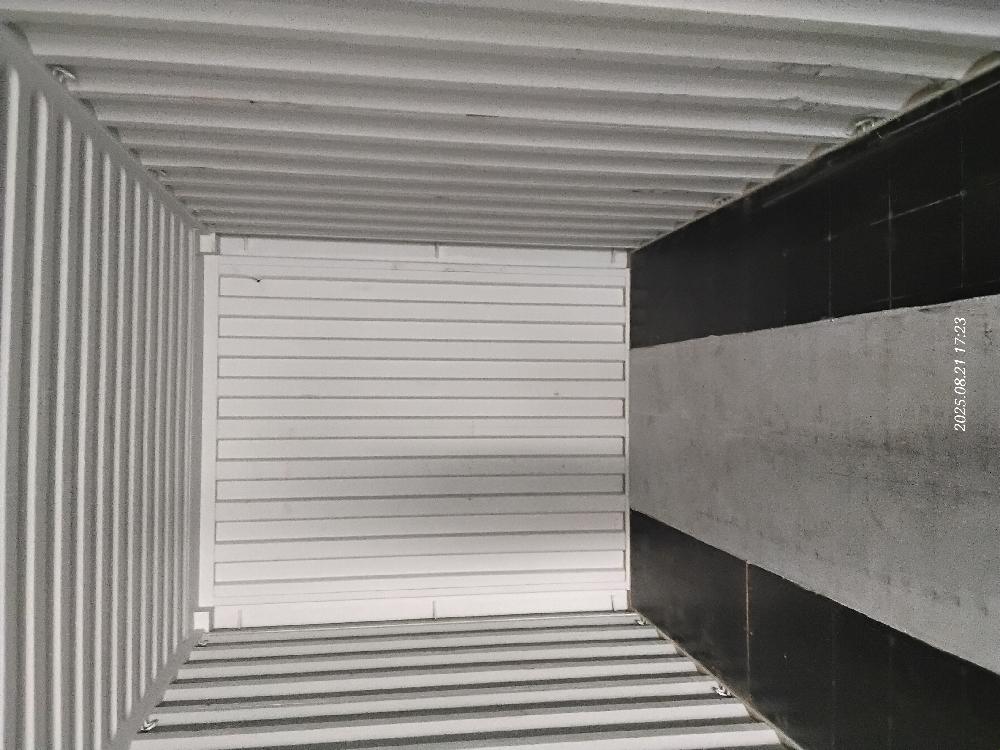 Морской контейнер CICU5066985