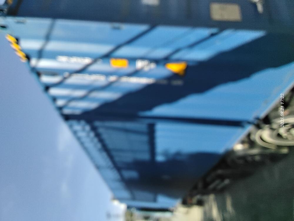 Морской контейнер CICU5066985