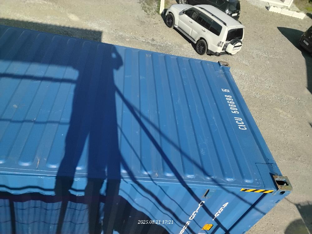 Морской контейнер CICU5066985